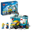 Picture of Lego City Car Wash